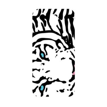 Imagem de Capa Adesivo Skin047 Verso Para Galaxy J5 2017 (sm-j530f) - KawaSkin