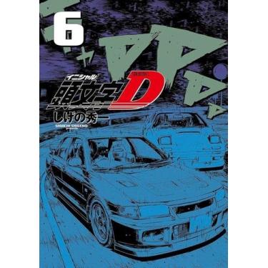 Imagem de Initial D 06 - PANINI - ENCOMENDAS, 3