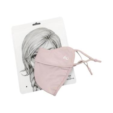 Imagem de Máscara De Seda Gelada Fina Para Proteção Facial E Ocular No Verão, Id