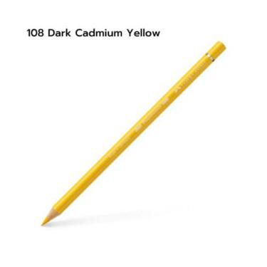 Imagem de Lápis de Cor Faber Castell Polychromos Avulso, 108 Dark Cadmium Yellow