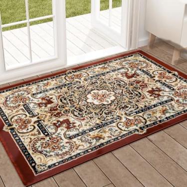 Imagem de 1 Tapete Porta Capacho 1 Milhão de Pontos 60x90 Mon Vr (M4Mon VERMELHO Egípcio Alto Padrão - 1 milhão de pontos Alto Padrão)