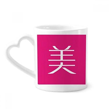 Imagem de Caneca chinesa bonita personagem chinês caneca cerâmica copo de coração de vidro