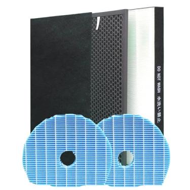 Imagem de LRFDRESS Kit de filtro de substituição compatível com o purificador de ar da série Sharp KC-860U substitui o pré-filtro de substituição da peça # FZ-C150HFU / FZ-C150DFU / FZ-C100MFU (+2 filtros de