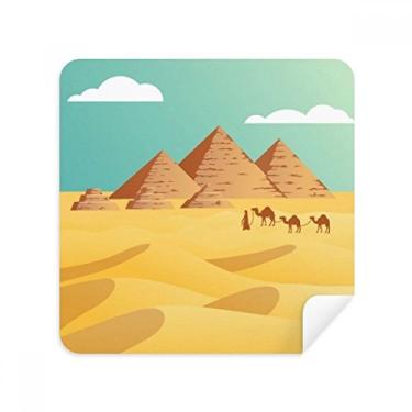Imagem de Pano de limpeza de tela com estampa de camelo pirâmide do Egito Antigo Tecido de Camurça Pacote com 2
