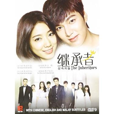 Imagem de The Inheritors / The Heirs (drama coreano, legendas em inglês, 5 DVD, versão Deluxe de 20 episódios) [videogame]