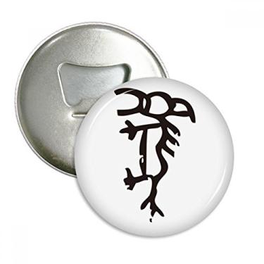 Imagem de Bones Inscriptions – Emblema multifuncional com ímã de geladeira e cavalo do zodíaco chinês