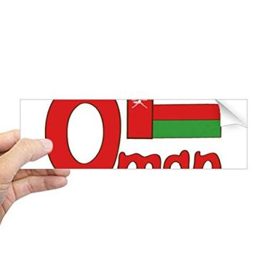 Imagem de DIYthinker Adesivo retangular de para-choque bandeira nacional de Omã com padrão verde vermelho para janela