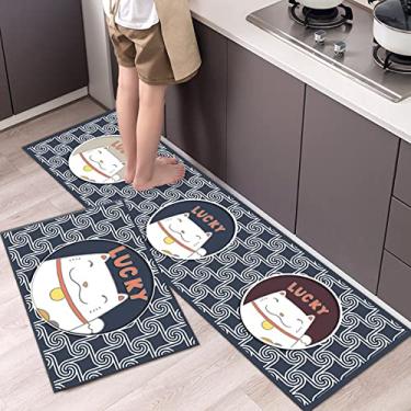 Imagem de youyoucool Tapetes de cozinha coloridos tapetes de cozinha para chão antiderrapantes tapetes de cozinha e tapetes de cozinha conjunto de tapetes de cozinha de fazenda - 1 peça 40 x 119 cm