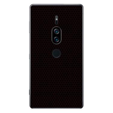 Imagem de Capa Adesivo Skin362 Verso Para Sony Xperia XZ2 Premium 2018 - KawaSki
