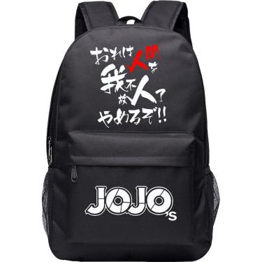 Imagem de Mochila escolar Jojos Bizarres Adventures Anime School Bag