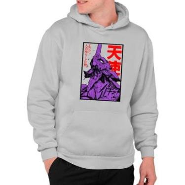 Imagem de Moletom Neon Genesis Evangelion Eva Unit 01 Roxo Unissex-Unissex