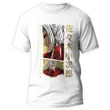 Imagem de Camiseta Camisa Record Of Ragnarok Anime 7 - Kamisetas Otaku, Branco, 