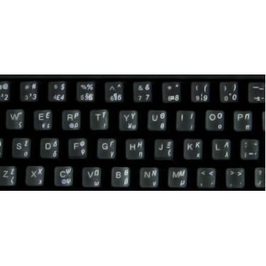 Imagem de Adesivos de teclado gregos com fundo transparente com letras brancas para computador Laptops de mesa