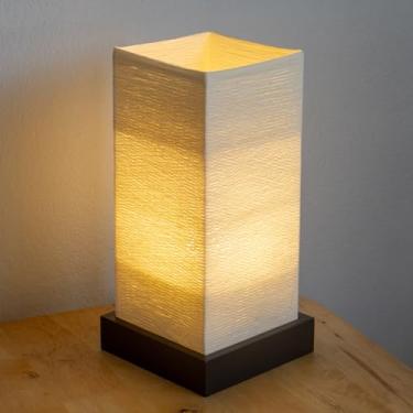 Imagem de Import Nomad Unbound Luminária De Mesa Japonesa Regulável • Pequena Luz Brilhante Tecida Quente • Mesa De Cabeceira Akari • Estilo Noguchi, Fio Ul, Instruções + Lâmpada Incluída, (Marfim)