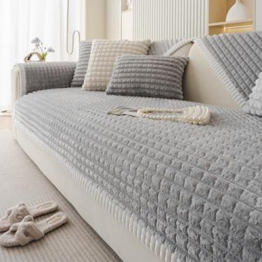 Imagem de Huierxun Capa de sofá xadrez felpuda de pelúcia grossa e macia para sofá, capa de almofada fofa, antiderrapante, protetor de móveis de grade 3D para cães e gatos (cinza claro, 71 x 71 cm)