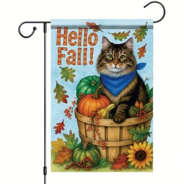 Imagem de Starlit Patio Bandeira de jardim de outono de ação de graças, bandeira de gato malhado, 30,5 x 45,7 cm, bandeira dupla face, abóbora, girassol, jardim, outono, decoração ao ar livre, para varanda