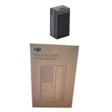 Imagem de Bateria Drone Dji Tb65 Para Matrice 300/350 Rtk