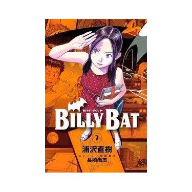 Imagem de Billy Bat 04 - Panini