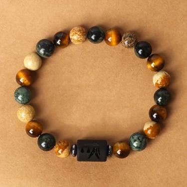 Imagem de Pulseiras do zodíaco para adultos, série 12 constelações, pulseira de corrente ajustável com signos do zodíaco, presente personalizado para homens e mulheres, One Size, Pedra, Sem Pedra Preciosa