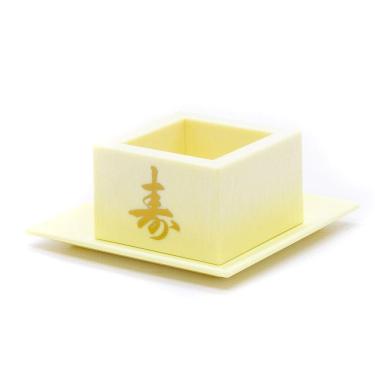 Imagem de Copo Quadrado Sake Ideograma Japonês Cor Creme Pequeno 65Ml