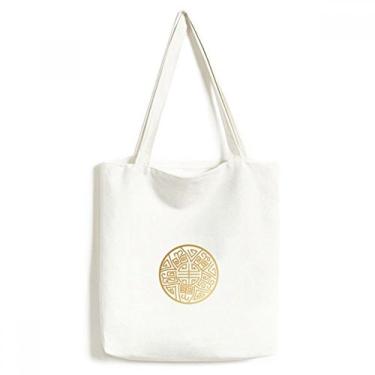 Imagem de Bolsa de lona dourada redonda China Lucky Pattern sacola sacola de compras casual bolsa de mão