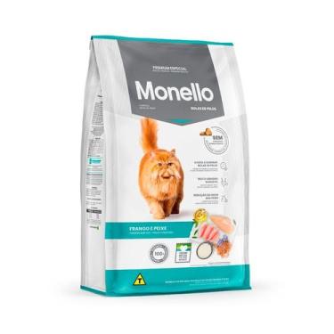 Imagem de Ração Monello Bolas de Pelos para Gatos Adultos Sabor Frango e Peixe -
