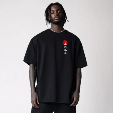Imagem de Camiseta Masculina Oversized Japão Por do Sol Premium - Fábrica, Preto