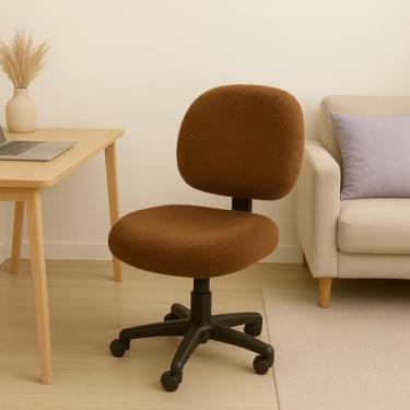 Imagem de Capa para Cadeira executiva sem braço estética Escritório pelúcia Pelo Curto (MARROM)