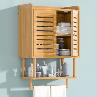 Imagem de Armário de parede de banheiro, armário de armazenamento sobre o vaso sanitário com prateleiras ajustáveis, armários de remédios com barra de toalha, armário suspenso de parede de bambu com 2 portas