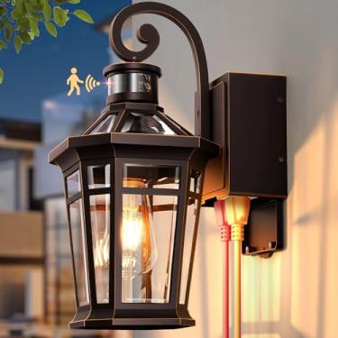 Imagem de OPAXIS Luminária de parede externa P8106-GF-ORBG-P1