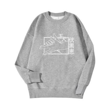 Imagem de Moletom Masculino De Fleece Estampado Jujutsu Kaisen Quente Confortáve