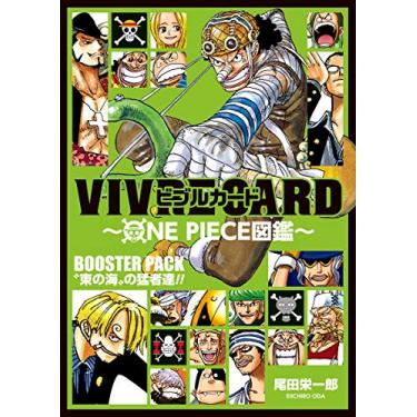 Imagem de ONE PIECE Illustration Vivre Card Booster Pack "Higashi no Umi no Mosa tachi" 2018