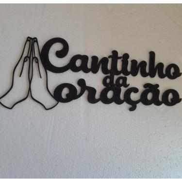 Imagem de Placa Decorativa Cantinho da Oração MDF 3mm - PSSPERSONALIZA