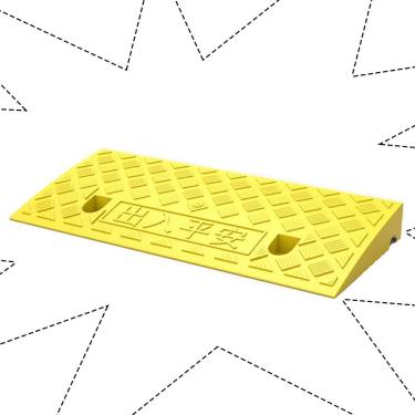 Imagem de Rampa de cadeira de rodas leve rampa portátil Rampa 1" - 7" Rampa de calcinha plástica sem deslizamento rampa de ginástica com parafusos para as portas Carregamento de garagem Dock, amarelo