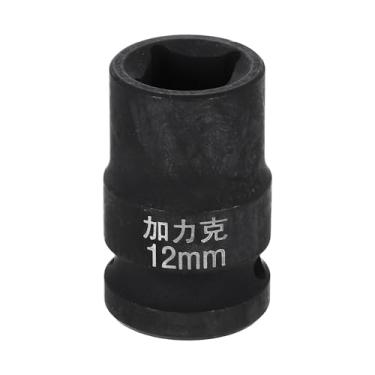 Imagem de HARFINGTON Soquete quadrado de 4 pontos 1/5.1 cm Drive 12 mm soquete de impacto quadrado métrico CR-V luva de roda padrão ferramenta pneumática para reparo de automóveis, manutenção mecânica, uso
