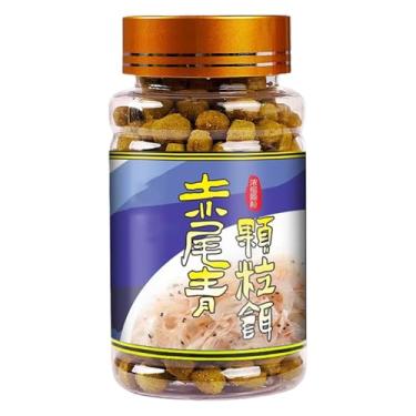 Imagem de Atraente de aroma de peixe - Perfume de isca de peixe | Pelotas macias de aditivo de cheiro para lagos ao ar livre, lago, água doce, , rio, margem, água salgada