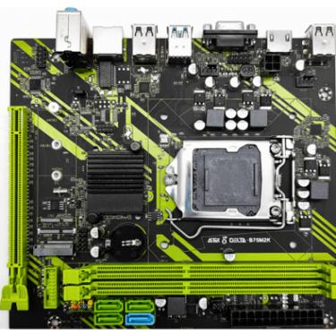 Imagem de Placa Mãe Intel B75m2k - Chipset Intel B75, Suporte Para Processadores Intel Core