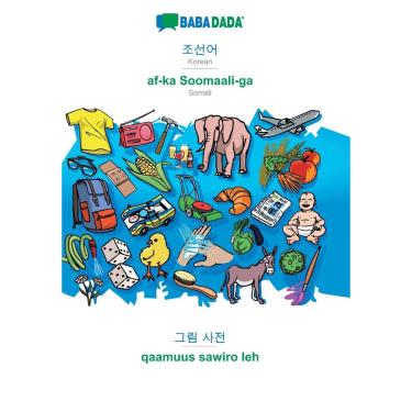 Imagem de Babadada, Korean (in Hangul script) - af-ka Soomaali-ga, vi