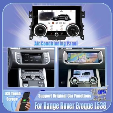 Imagem de Painel AC para Range Rover Evoque L538 2012-2018  Ar Condicionado Board  Tempestatura Climática