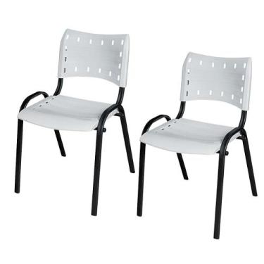 Imagem de Kit Duas Cadeiras Ergonômica Escritório Igreja Recepção Encosto Home O