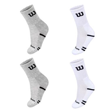Imagem de Kit 4 Pares de Meias Wilson Cano Longo Masculino