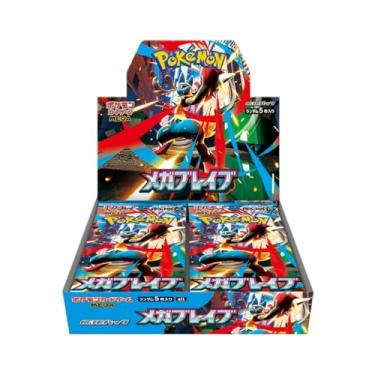 Imagem de Pokemon Card Game Mega Brave Booster Box (Japanese) - 30 Packs