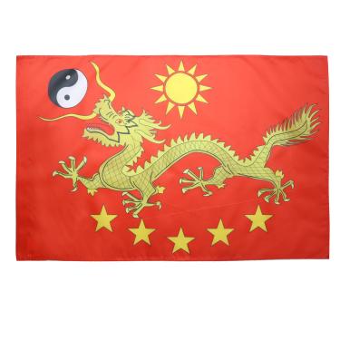 Imagem de AZ FLAG Nova bandeira imperial da China 9,5 x 1,5 m para um mastro - Bandeiras imperiais chinesas 90 x 150 cm - Banner 3 x 1,5 m com furo