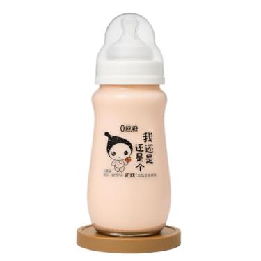 Imagem de Iogurte Cremoso Sabor Morango em Garrafa Formato Mamadeira, 280ml