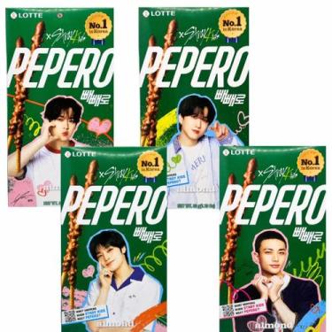 Imagem de KIT STRAY KIDS PEPERO AMENDOAS (HYUNJIN, LEE KNOW, I.N e CHANGBIN)