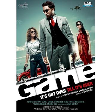 Imagem de Game:its not over till its over,DVD With English Subtitles