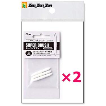 Imagem de 2 pontas de reserva para marcadores cópicos para o Sketch & Ciao Super Brush, total de 6 peças (10129) (com nossa loja descrição original de produtos)