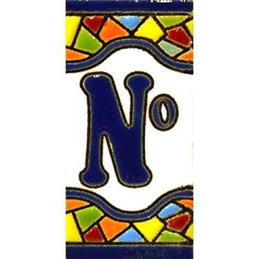 Imagem de Números de casas 7,6 cm. Peças de números de casa pintadas à mão para placas, endereços e nomes. Números de endereço para casas. Números de endereço de casa e letras. Design Mosaico Mini 7,3 cm x 3,5 cm (Number Nº)