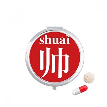 Imagem de Caixa de comprimidos chinesa bonita com personagens chineses, caixa de armazenamento de medicamentos, dispensador de recipiente