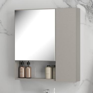 Imagem de Espelheira para Banheiro 60cm X 65cm Rubi Cimento